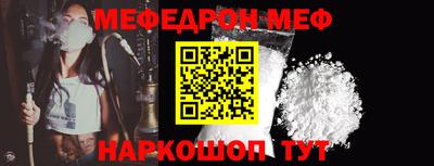 бутират Туймазы
