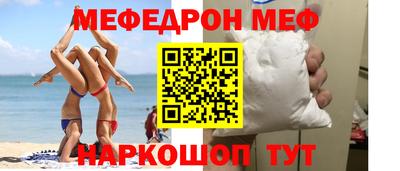 хмурый Тара