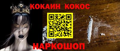 стафф Татарск
