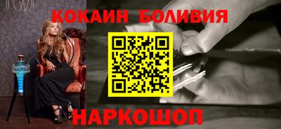 хмурый Тара