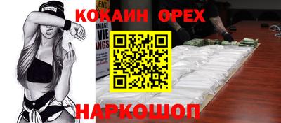 хмурый Тара