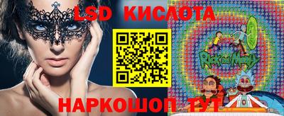хмурый Тара