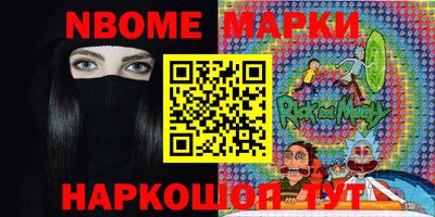 крисы Тверь