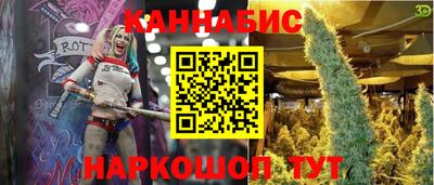 стафф Татарск