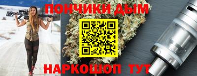 амф Тулун