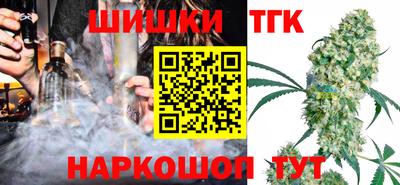 хмурый Тара