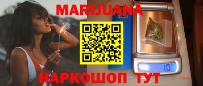 бутират Туймазы