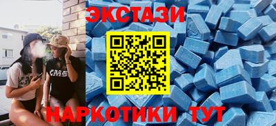 крисы Тверь