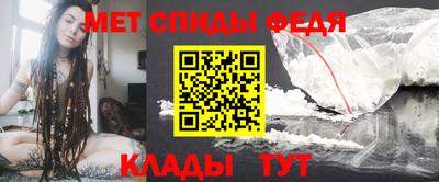 хмурый Тара