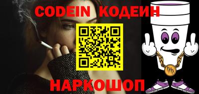 крисы Тверь