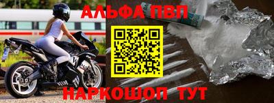 хмурый Тара