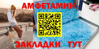 крисы Тверь