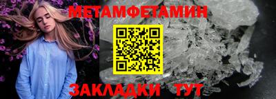 крисы Тверь