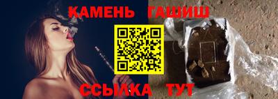бутират Туймазы