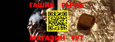 крисы Тверь