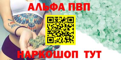 хмурый Тара