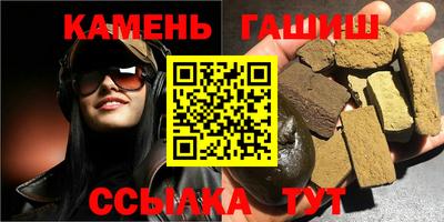 крисы Тверь