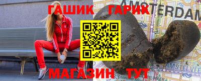 крисы Тверь