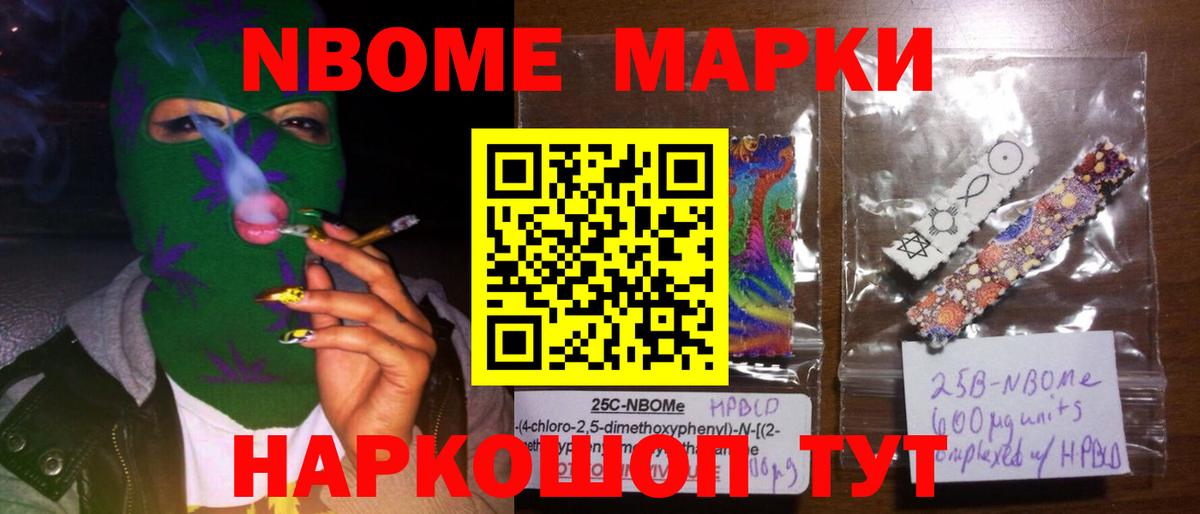 Лсд 25 экстази ecstasy  LSD-25 экстази ecstasy  Вход с VPN  Петропавловск-Камчатский 